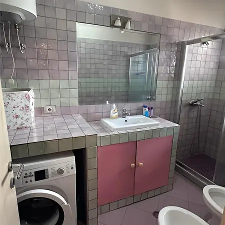 Cozynest * Тирана
