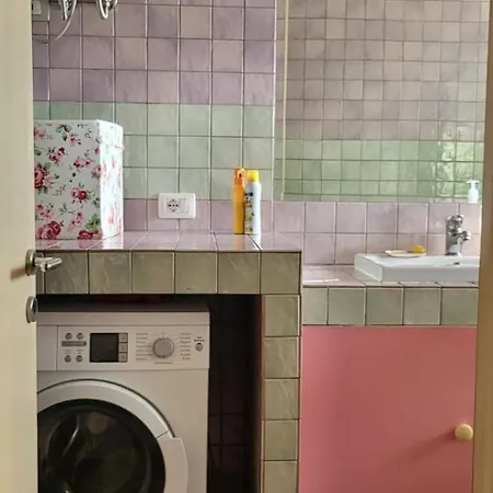 Cozynest טיראנה